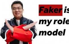 【沙巴娱乐】Xiaohu：Faker是我的榜样；我不想把自己称为传奇选手