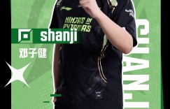 【沙巴娱乐】NIP祝贺shanji在LPL登场三周年：峡谷战三载，赤子心不改